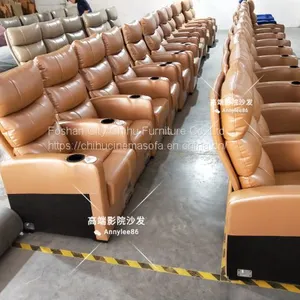Made in China High End Microfiber Leather Public Cinema Vip Sofa thumbnail-1