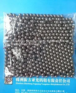 Pure Tungsten Shot Ball thumbnail-2