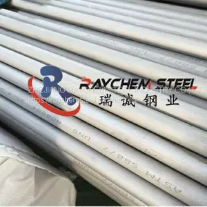 Stainless Steel Seamless Pipes 904L thumbnail-1