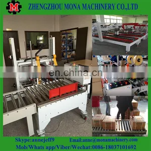 High Output Carton Folding Sealing Packing Machinery/Touch Screen Case Sealing Machine for Random Size Carton thumbnail-4