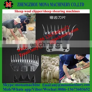 Updated Super Quality Sheep Clippers Horse Clippers thumbnail-4