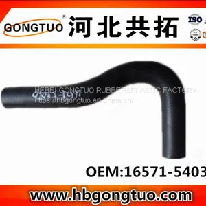Radiator Hose 16571-54030 thumbnail-1