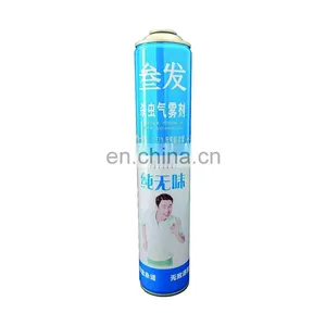 Empty Aerosol Can and Aerosol Can Metal Spray Can for Pesticide thumbnail-1