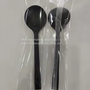 Single Spoon Automatic Packing Machine thumbnail-3