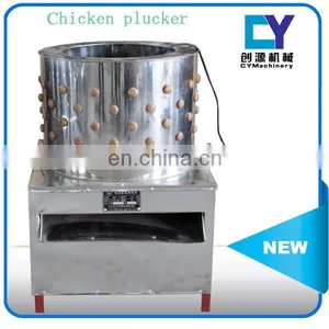 Stainless Steel Quail Plucker / Automatic Plucker Machine for Sale / Chicken Feather Removal Machine thumbnail-2