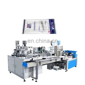 Automatic Medical Mask Production Line With Packaging Function thumbnail-1