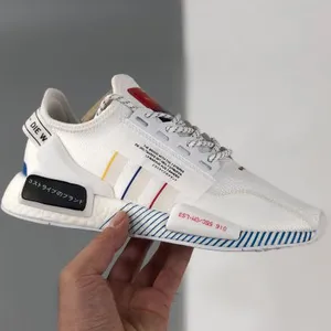 Adidas Originals NMD R1 V2 Shoes in White/black For Women Mens thumbnail-2