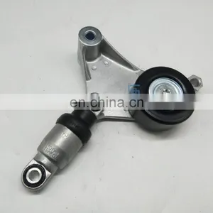 Belt Tensioner Assembly For Camry 2002- 2009 With Pulley 1662028090 thumbnail-1
