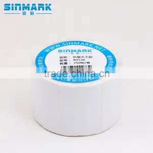 SINMARK R4530.N750 Customizable Blackboard Sticker thumbnail-1