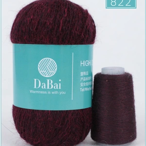 Scarf Wool Yarn Natural Blended Yarn Best Cotton Blend Yarn thumbnail-3