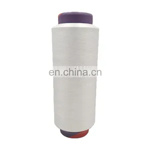 China Supplier Nylon Yarn RAW Z TWIST Nylon 6 Yarn Dty 40d/12f thumbnail-1