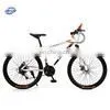 Direct Supply 26 Inch 21 Speed Variable Speed Shock-absorbing Mountain Bike Male and Female Student Bike thumbnail-5