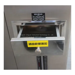 Electronic Thermostatic Control Box Accelerated Weathering Tester Artificial Simulation Climatic Cycle Stability Test Chamber thumbnail-5