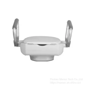 Commode Chair - Raised Toilet Seat With Armrest, White 2