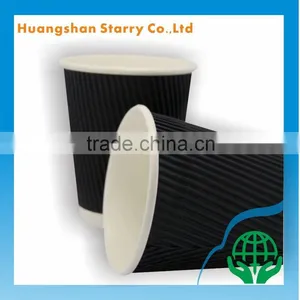 No Logo Printed Custom Black Ripple Wall Cup thumbnail-1