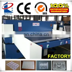High Performance Automatic Plastic Packaging Materials Die Cutting Machine thumbnail-5