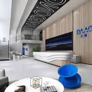 Guangdong Daao Biotechnology Co., Ltd. company overview - view 3 thumbnail