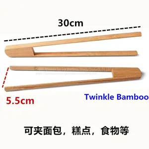 Bamboo Rice Paddle,bamboo Cooking Tools Wholesale thumbnail-5