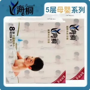 Haitong 8-pack Medium Size Mother and Baby 5-layer Household Tissue Paper, Native Wood Paddle Suction Paper, Removable Toilet Paper Manufacturer thumbnail-1