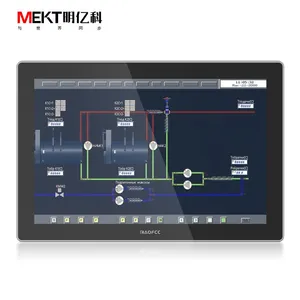 10.1 Inch Industrial Touch Screen All-in-One Tablet Smart Terminal Industrial Control Automation Embedded I3/i5/i7 thumbnail-2