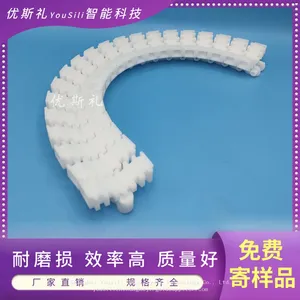 Widths 44, 63, and 83 V-type Chain Plate，Toothed Chain Plate，Suitable for Cylindrical Conveying thumbnail-3