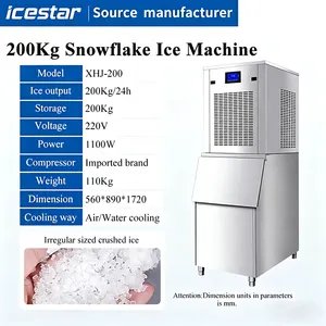 200kg Integrated Snowflake Ice Machine for Seafood, Meat Processing & Laboratory Cooling thumbnail-2