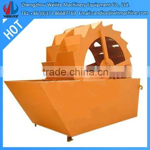 Sand Washer / Sand Washing Machine / Mineral Sand Washeing Equipment thumbnail-1