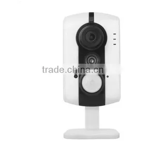 FORRINX HD 720P Video (SOC Chipset and Microcontroller Processor) IP Camera thumbnail-1