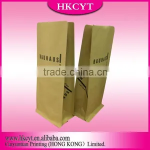 Brown Kraft Paper Flat Bottom Coffee Paper Bags thumbnail-6