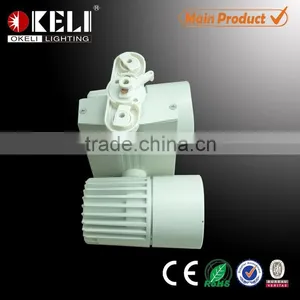 High Quality Best Selling Led Track Light 2015 Newest thumbnail-1