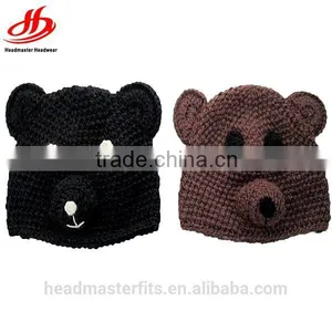Custom Crochet Animal Pattern Kids Beanie thumbnail-1