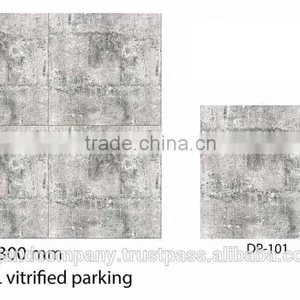 Digital Parking Tiles 300X300 thumbnail-6