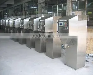 Wenzhou Xingye Packing Machinery Co., Ltd. company overview - view 2 thumbnail