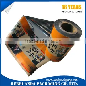 Quality Printing Flexible Plastic Bag Roll for Chocolate Energy Bar Packaging/snack Bar Packaging thumbnail-5