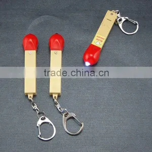 MATCH LIGHT KEYCHAIN thumbnail-1