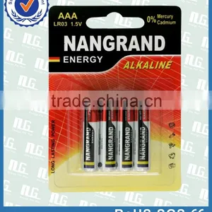 Good Quality OEM Service for Dry Cell Battery thumbnail-4