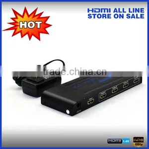 4 Way Video Splitter 1.4 thumbnail-1
