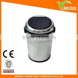 Sensor Dustbin 5068L 68L Colored Round Shape Sensor Dustbins thumbnail-1