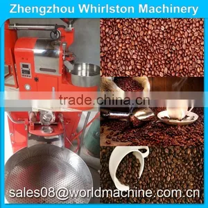 Automatic Competitive Price Coffee Roaster thumbnail-1