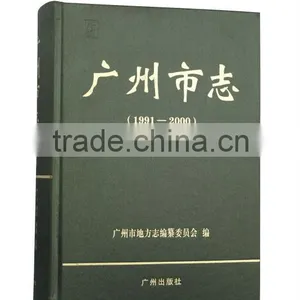 Competitive Price Hardback Book Supplier thumbnail-1