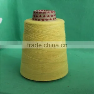 100 Polyester Yarn for Weaving and Kntting From China Factory thumbnail-1