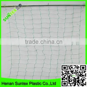 Strong Durable Trellis Netting Polyester Plant Support Net Mesh Grow Room Net thumbnail-6