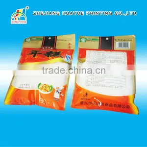 Vacuum Storage Bag thumbnail-1