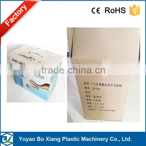 Free Shipping Automotive Supplies Car Refrigerator Portable Incubator 7.5L Car Refrigerator Ice Box and Heating Hot MINI Fridge thumbnail-3