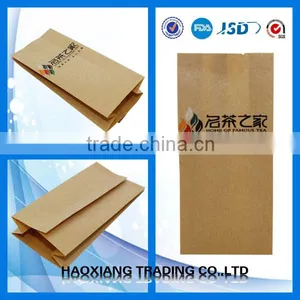 Printing Kraft Paper Bags thumbnail-1