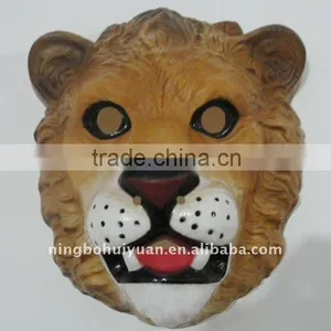 Plastic Leo Mask thumbnail-1