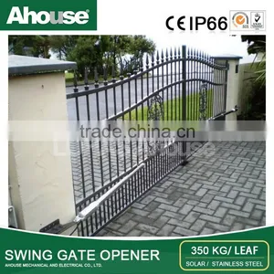 Ahouse DC24V EM Gate Opener Keypad thumbnail-3