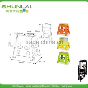 Pretty Rhino Plastic Lab Folding Stool,stackable Step Stool Chair thumbnail-1