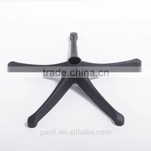 Office Chair Base thumbnail-1