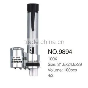 Diamond Microscope/inverted Microscope/travelling Microscope thumbnail-1